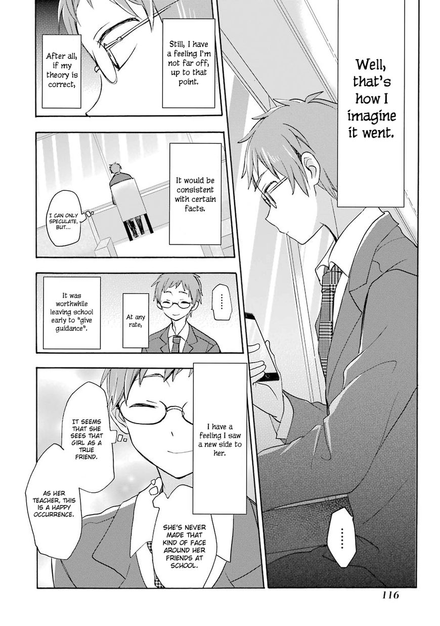 Happy Sugar Life Chapter 16 page 11 - Chapter 16