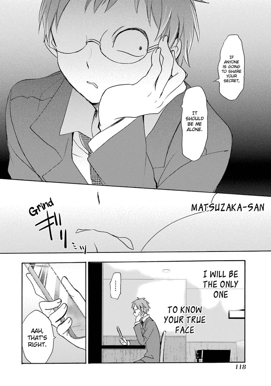 Happy Sugar Life Chapter 16 page 13 - Chapter 16