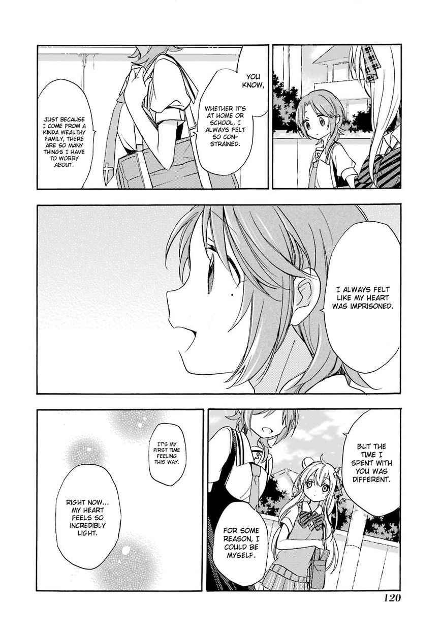 Happy Sugar Life Chapter 16 page 15 - Chapter 16
