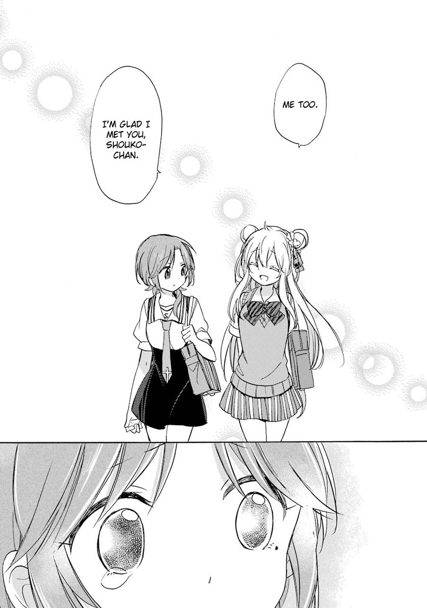 Happy Sugar Life Chapter 16 page 18 - Chapter 16