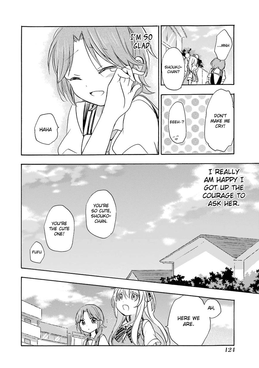 Happy Sugar Life Chapter 16 page 19 - Chapter 16