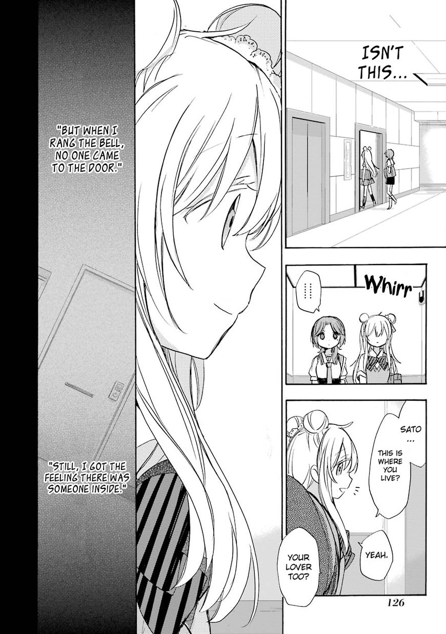 Happy Sugar Life Chapter 16 page 21 - Chapter 16