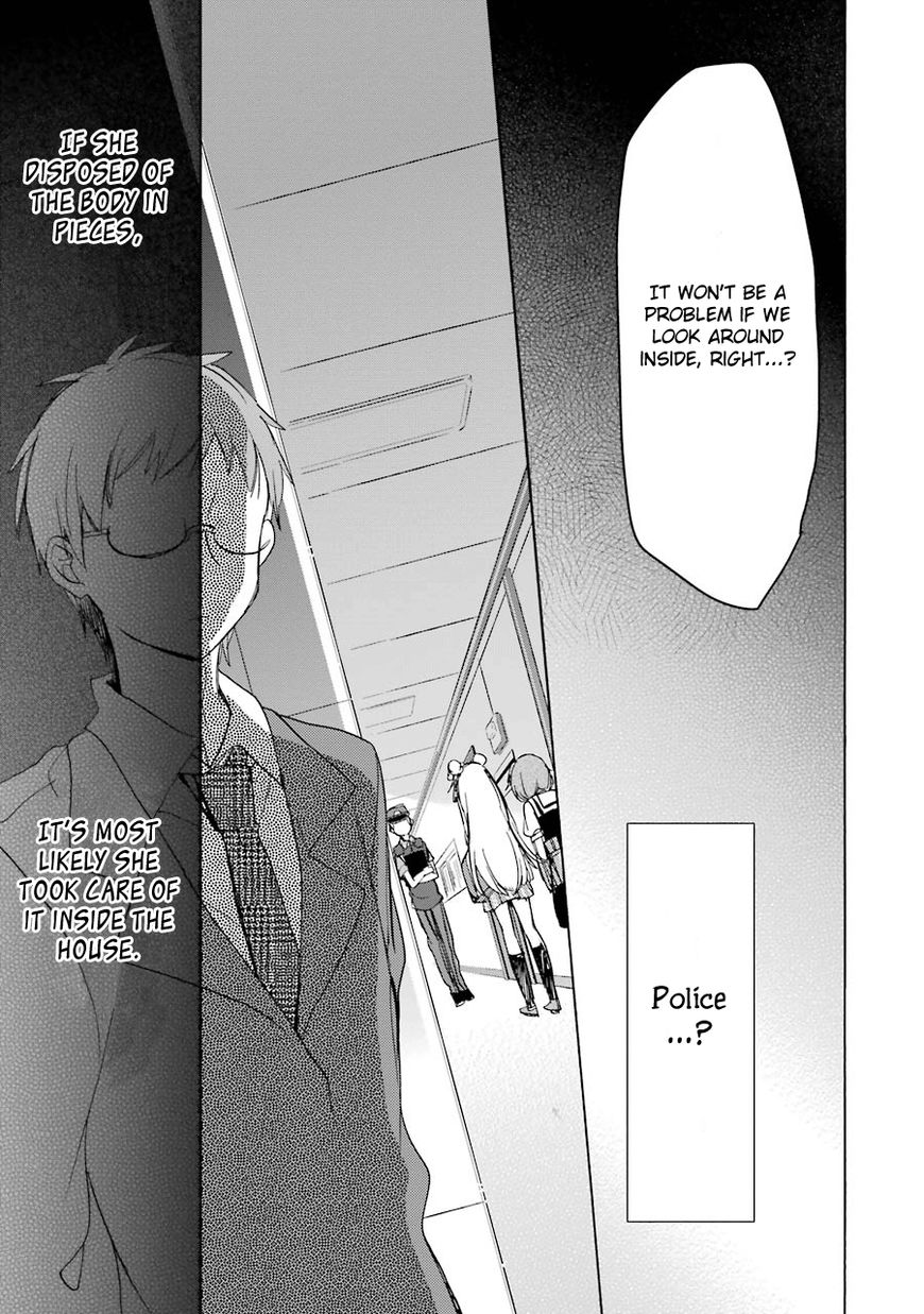 Happy Sugar Life Chapter 16 page 24 - Chapter 16