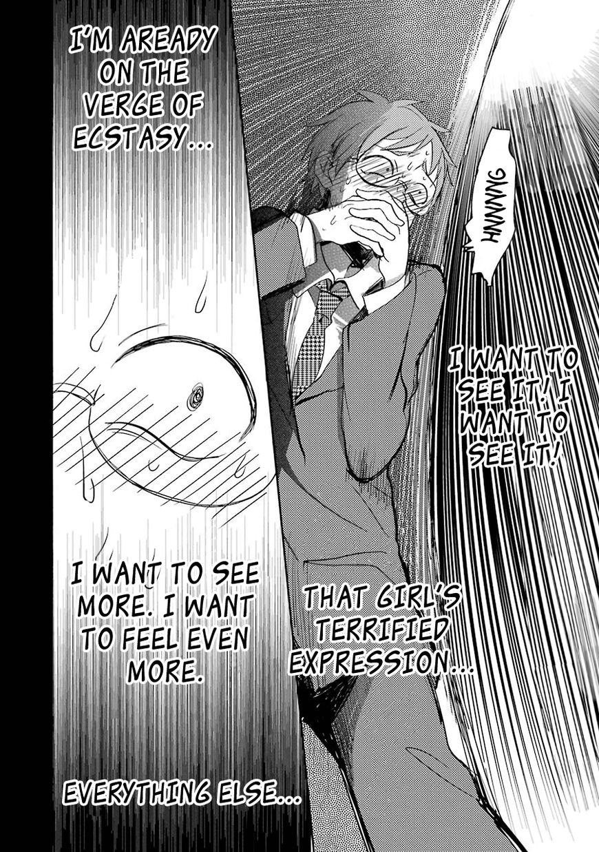 Happy Sugar Life Chapter 16 page 31 - Chapter 16