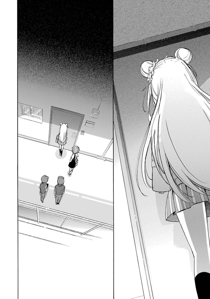 Happy Sugar Life Chapter 16 page 33 - Chapter 16
