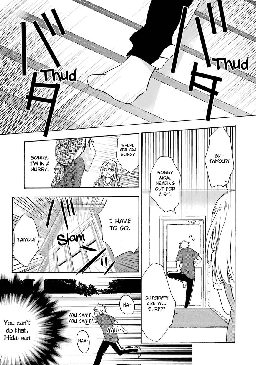 Happy Sugar Life Chapter 16 page 6 - Chapter 16