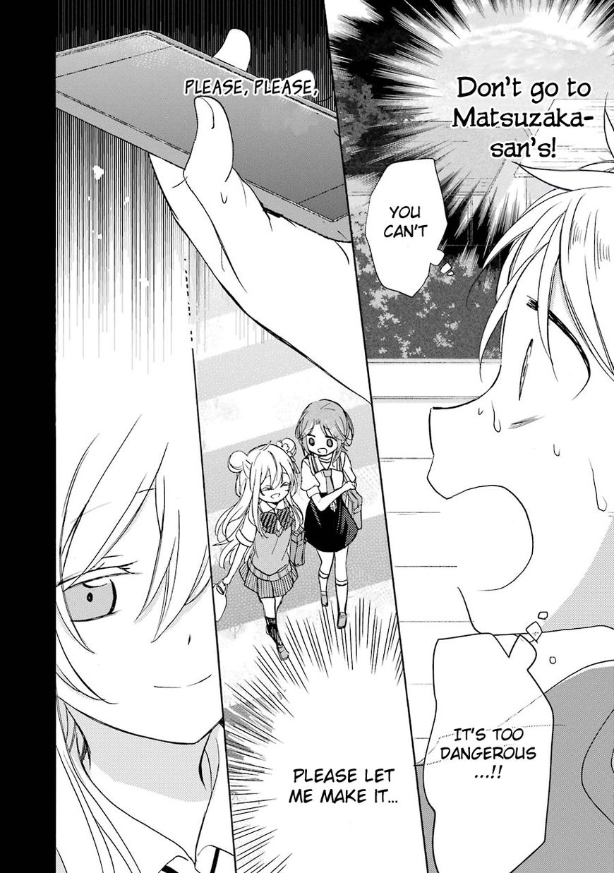 Happy Sugar Life Chapter 16 page 7 - Chapter 16