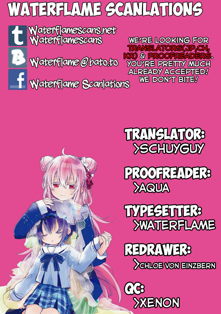 Happy Sugar Life Chapter 17 page 1 - Chapter 17