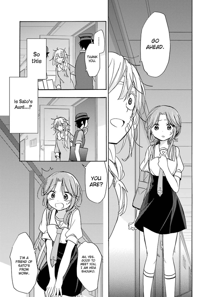 Happy Sugar Life Chapter 17 page 11 - Chapter 17