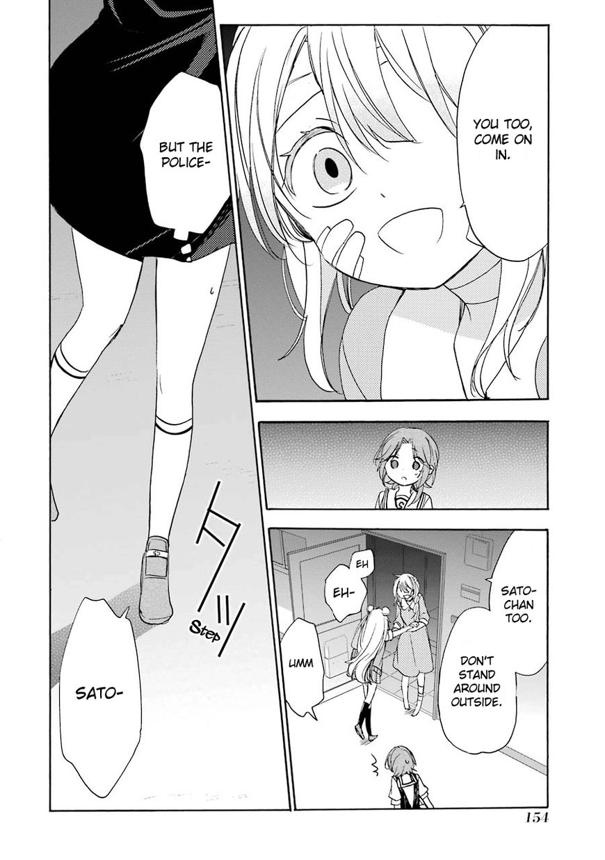 Happy Sugar Life Chapter 17 page 12 - Chapter 17