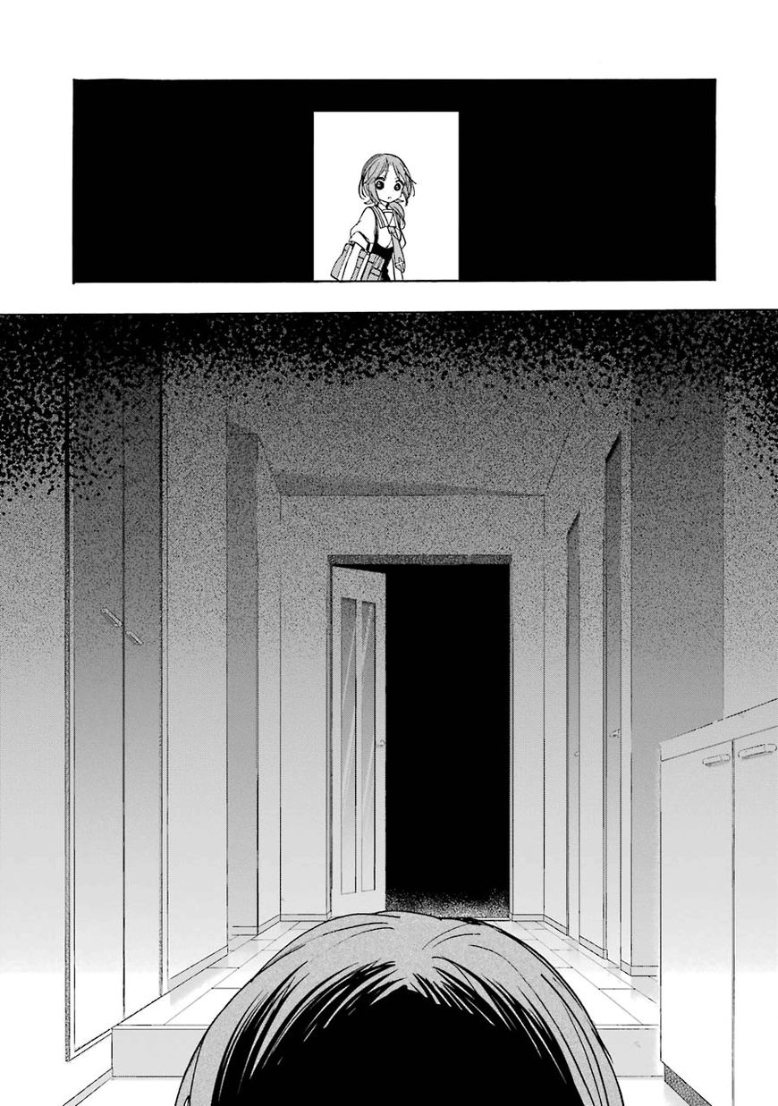 Happy Sugar Life Chapter 17 page 13 - Chapter 17