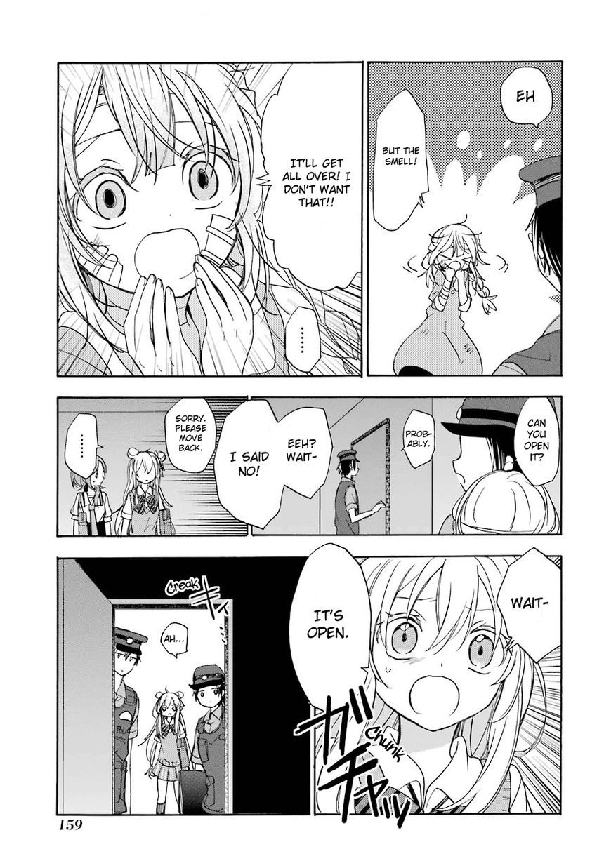 Happy Sugar Life Chapter 17 page 17 - Chapter 17