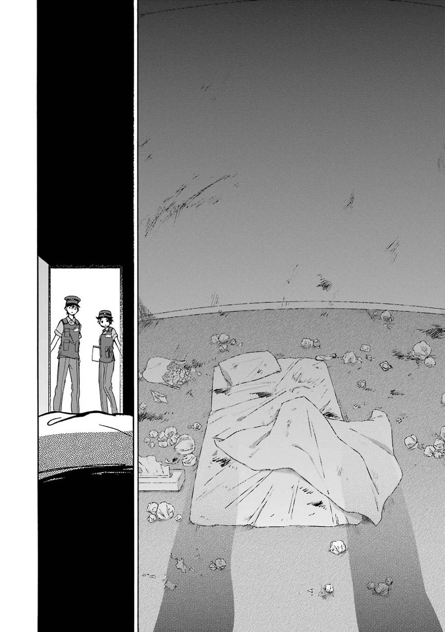 Happy Sugar Life Chapter 17 page 18 - Chapter 17