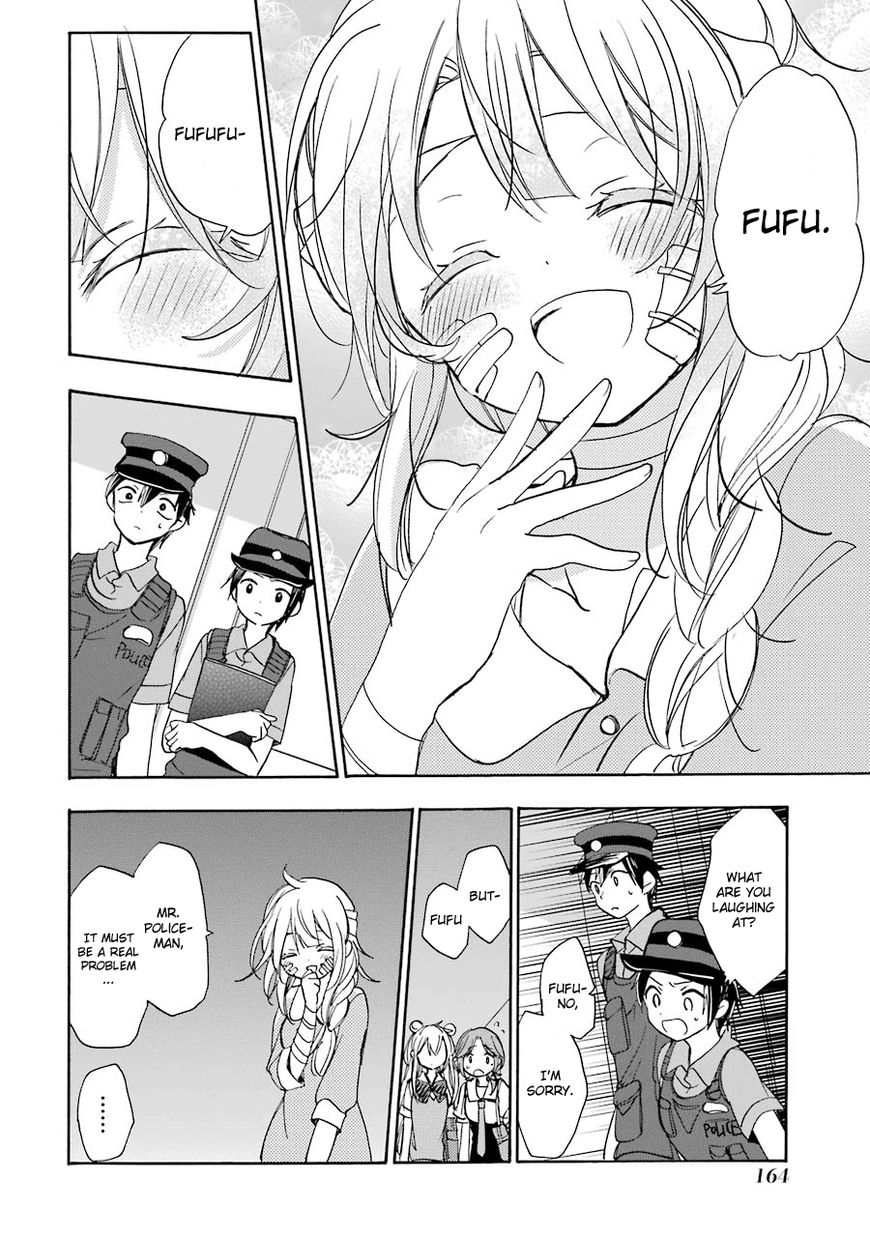 Happy Sugar Life Chapter 17 page 22 - Chapter 17