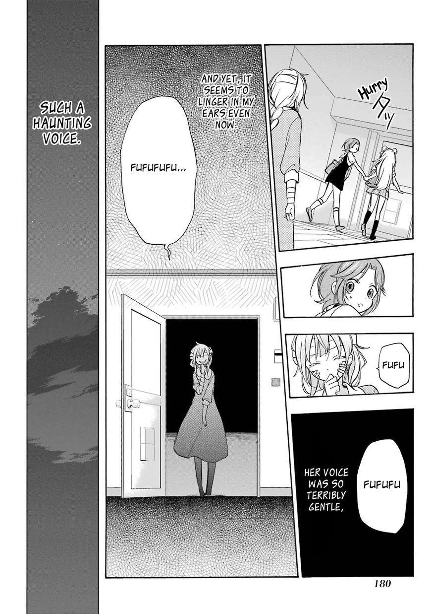 Happy Sugar Life Chapter 17 page 37 - Chapter 17