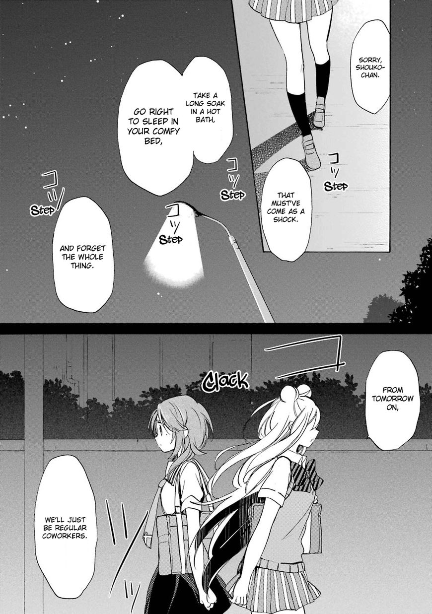 Happy Sugar Life Chapter 17 page 43 - Chapter 17