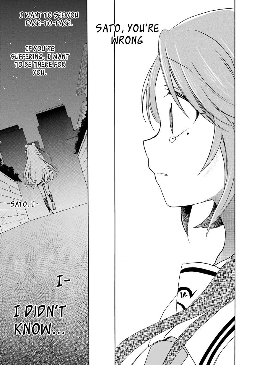 Happy Sugar Life Chapter 17 page 44 - Chapter 17