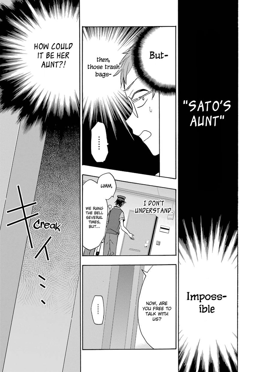 Happy Sugar Life Chapter 17 page 5 - Chapter 17