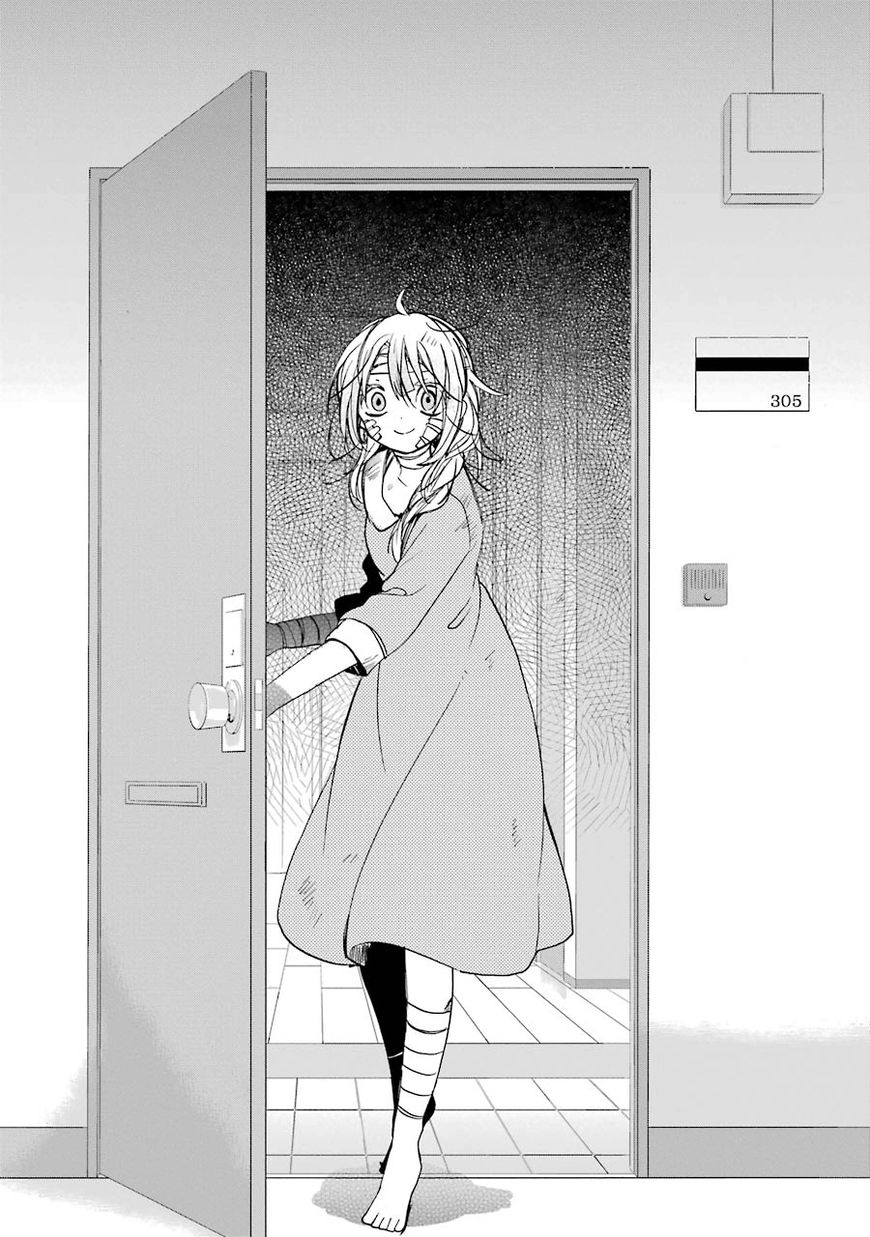 Happy Sugar Life Chapter 17 page 6 - Chapter 17