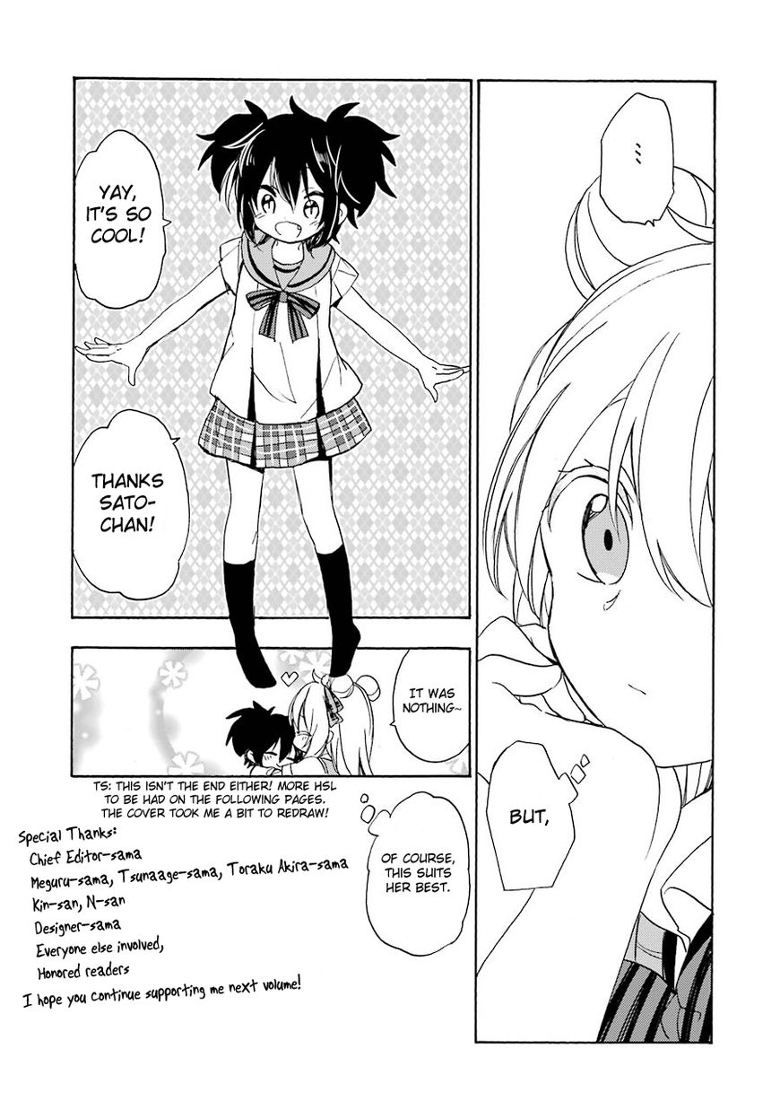 Happy Sugar Life Chapter 17 page 61 - Chapter 17