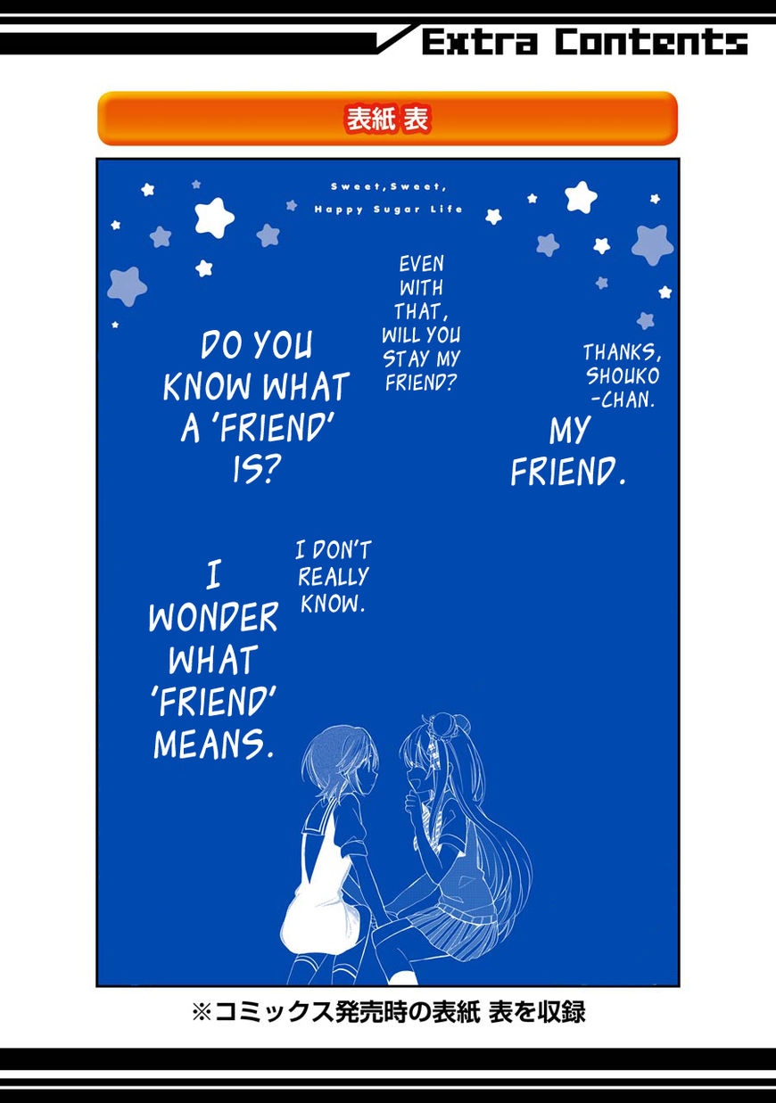 Happy Sugar Life Chapter 17 page 65 - Chapter 17