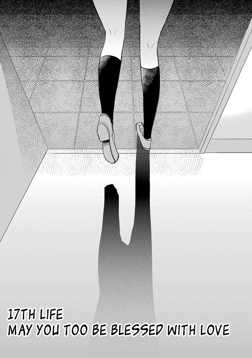 Happy Sugar Life Chapter 17 page 8 - Chapter 17