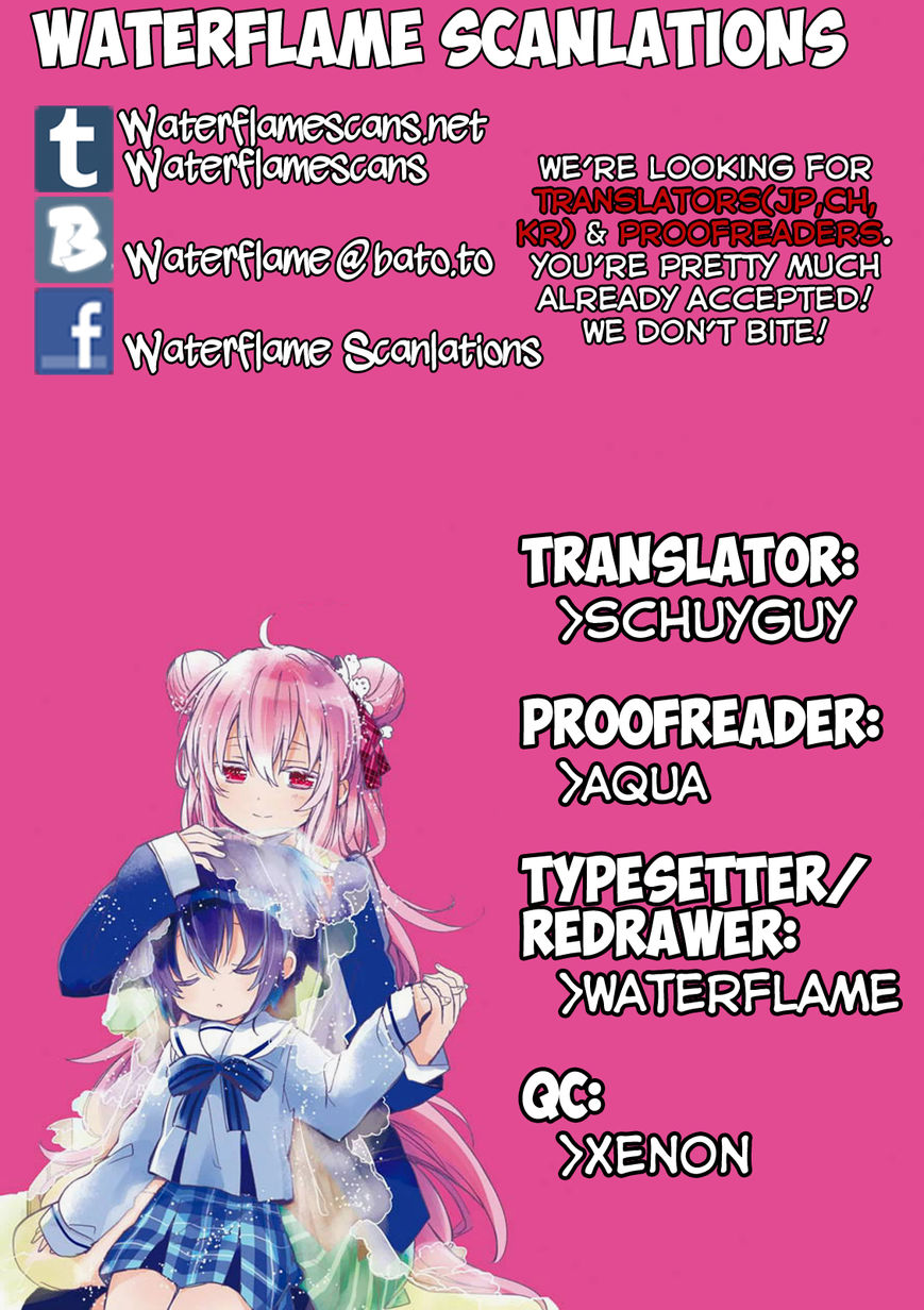 Happy Sugar Life Chapter 18 page 1 - Chapter 18