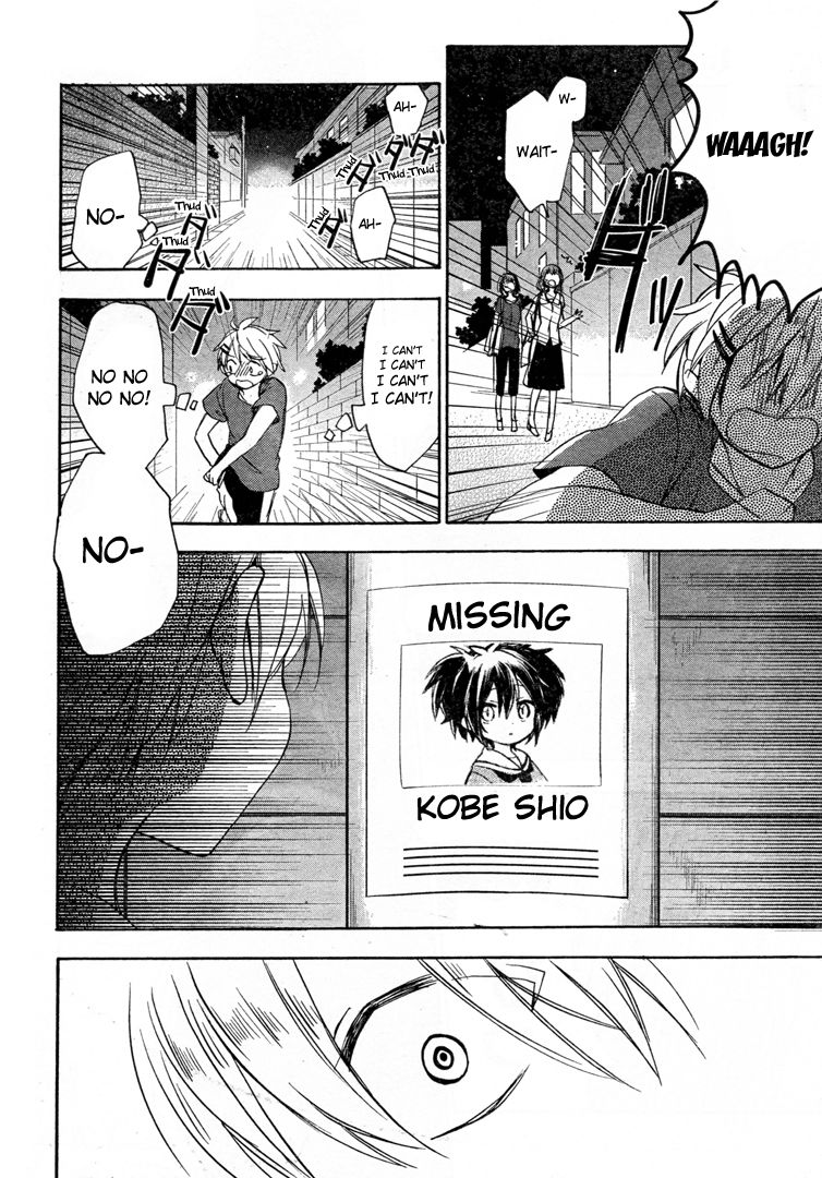 Happy Sugar Life Chapter 18 page 10 - Chapter 18