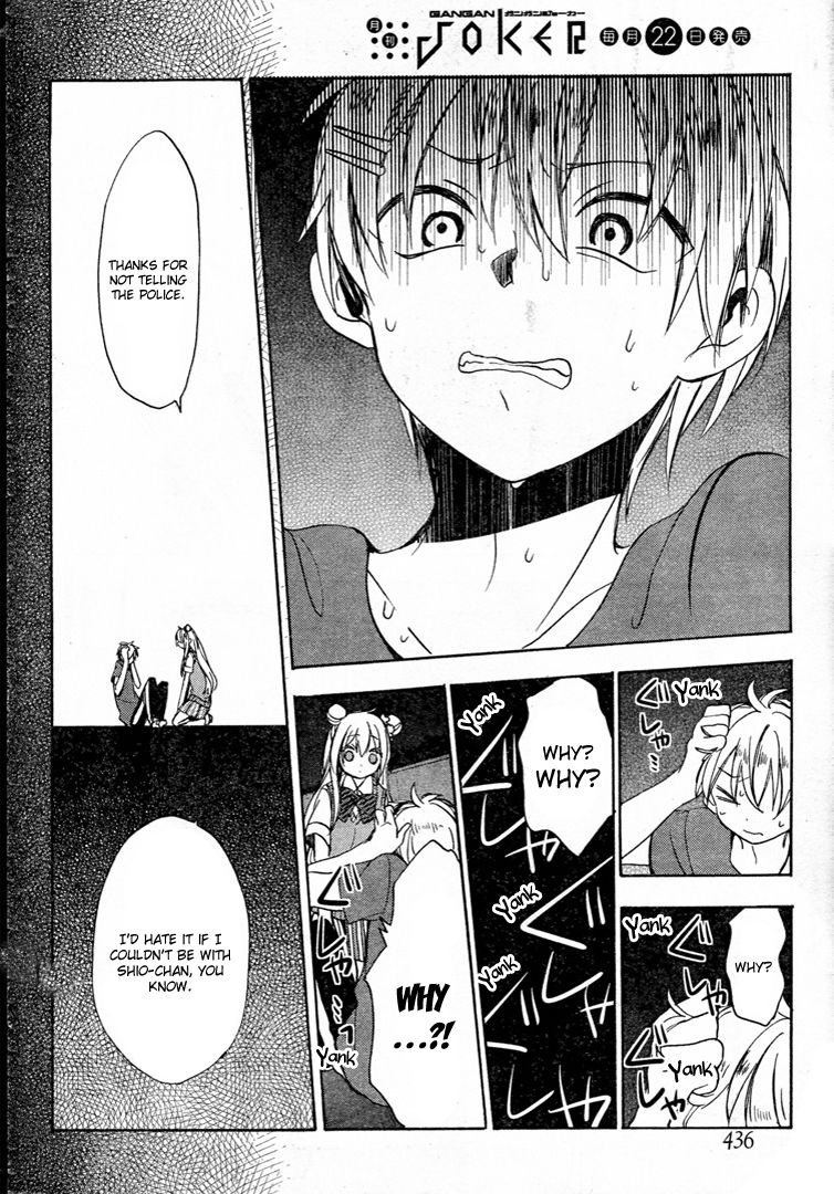 Happy Sugar Life Chapter 18 page 17 - Chapter 18