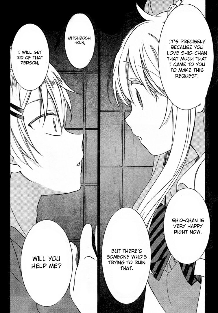 Happy Sugar Life Chapter 18 page 18 - Chapter 18