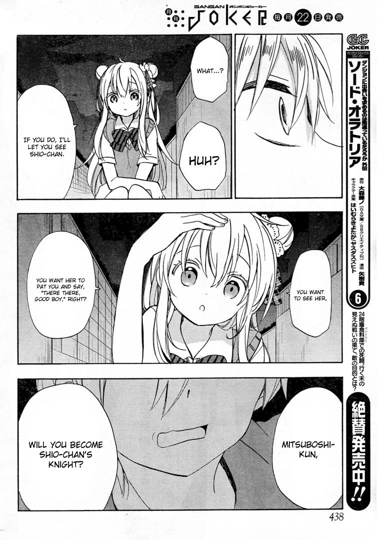 Happy Sugar Life Chapter 18 page 19 - Chapter 18