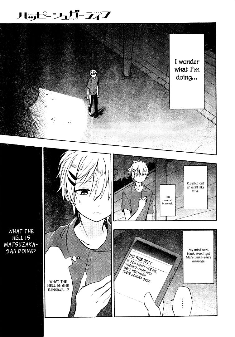 Happy Sugar Life Chapter 18 page 5 - Chapter 18