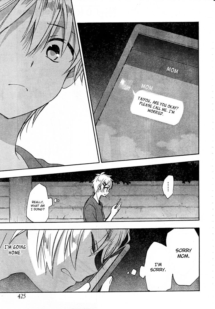 Happy Sugar Life Chapter 18 page 7 - Chapter 18