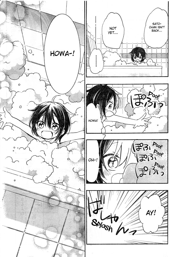 Happy Sugar Life Chapter 19.5 page 11 - Chapter 19.5