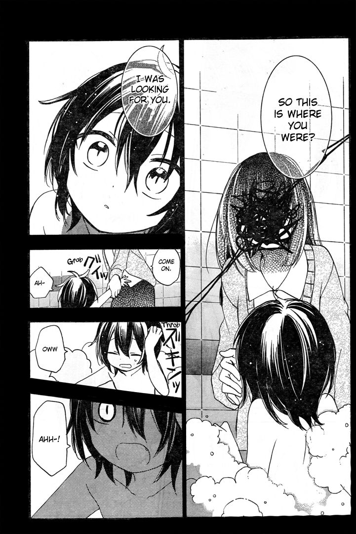 Happy Sugar Life Chapter 19.5 page 13 - Chapter 19.5