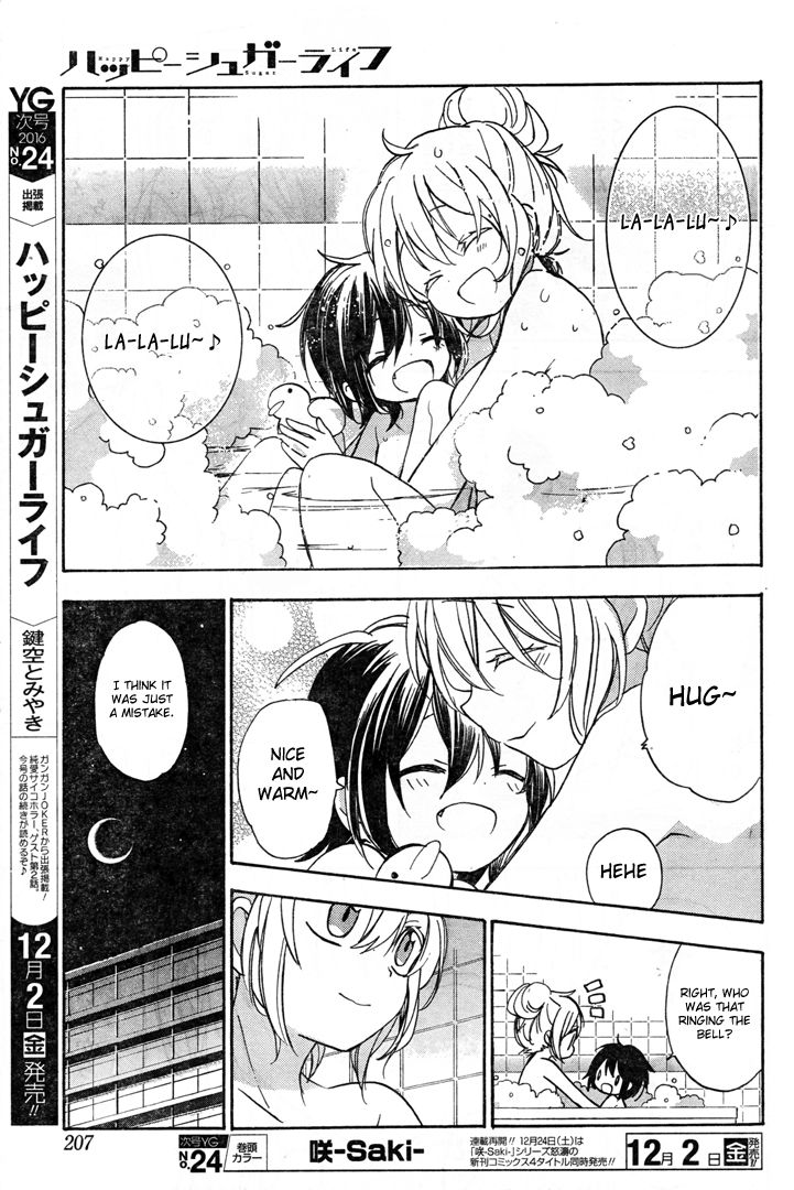 Happy Sugar Life Chapter 19.5 page 15 - Chapter 19.5