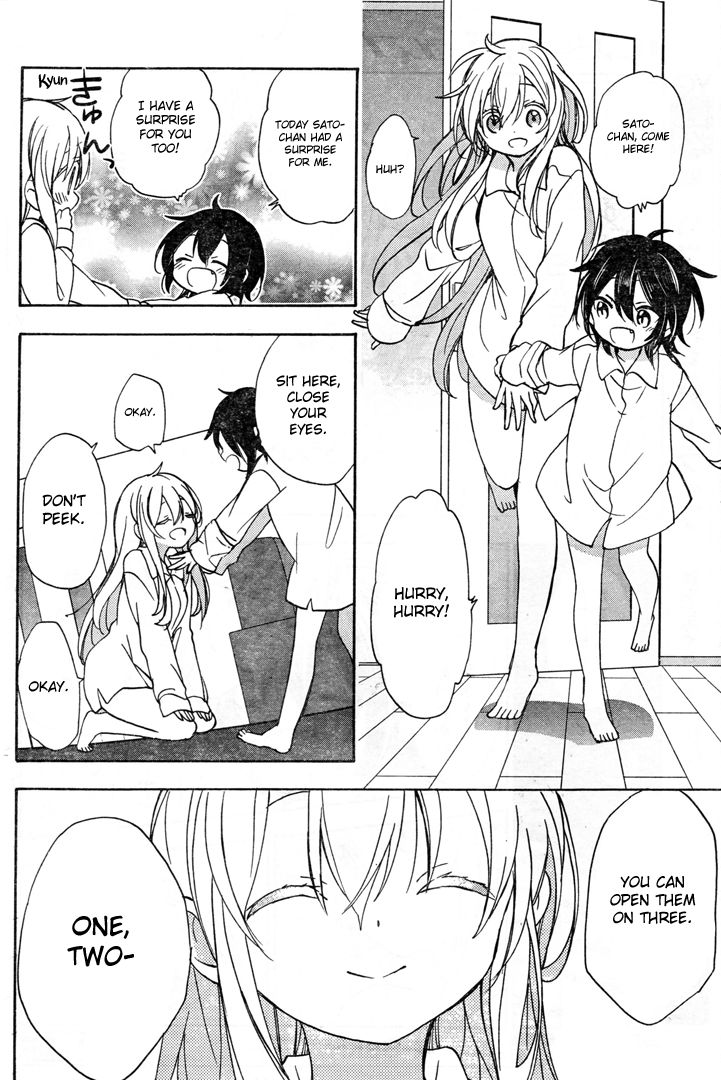 Happy Sugar Life Chapter 19.5 page 16 - Chapter 19.5