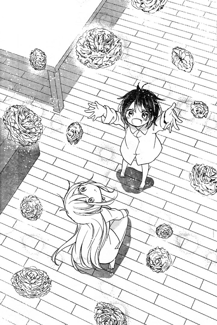 Happy Sugar Life Chapter 19.5 page 17 - Chapter 19.5