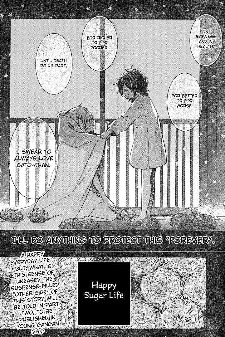 Happy Sugar Life Chapter 19.5 page 19 - Chapter 19.5
