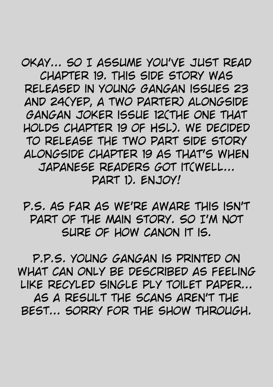 Happy Sugar Life Chapter 19.5 page 2 - Chapter 19.5