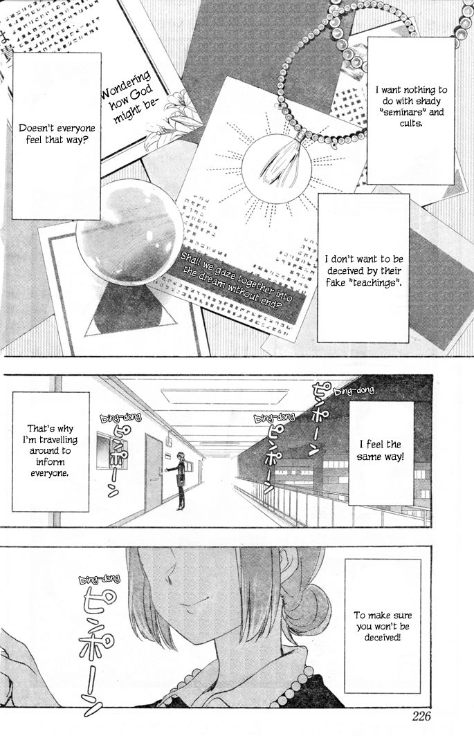 Happy Sugar Life Chapter 19.5 page 21 - Chapter 19.5