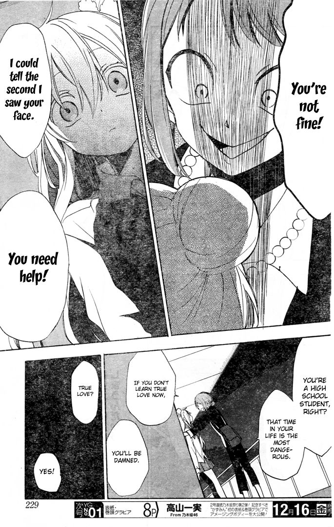 Happy Sugar Life Chapter 19.5 page 24 - Chapter 19.5