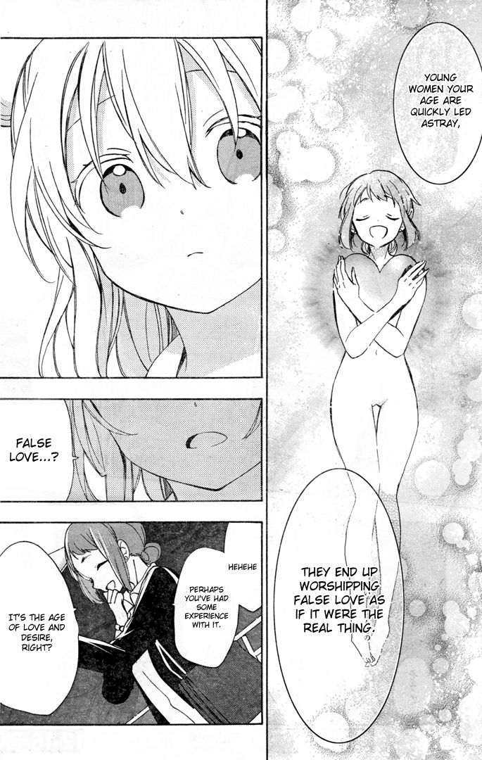Happy Sugar Life Chapter 19.5 page 25 - Chapter 19.5