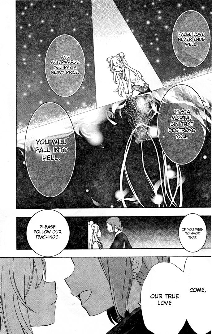 Happy Sugar Life Chapter 19.5 page 26 - Chapter 19.5