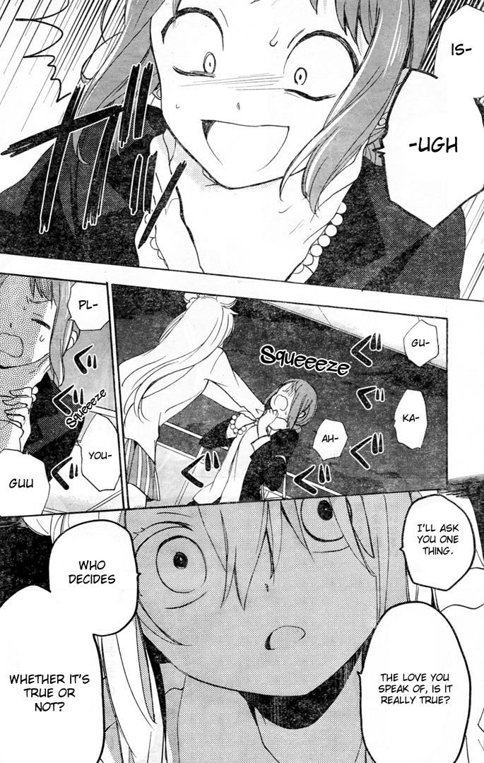 Happy Sugar Life Chapter 19.5 page 27 - Chapter 19.5