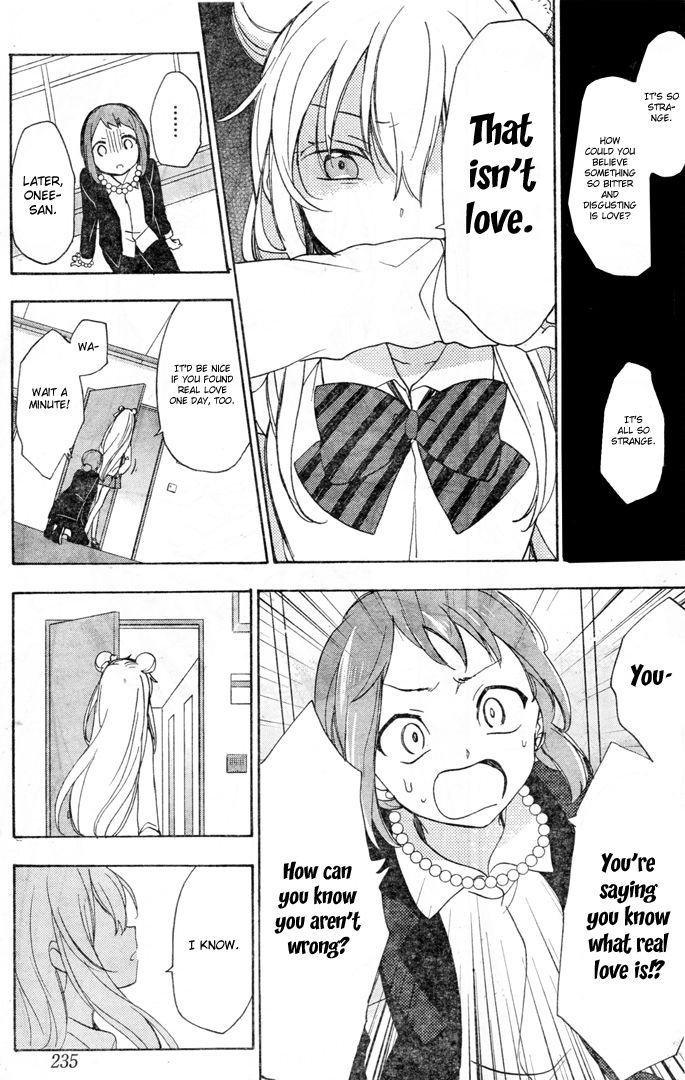 Happy Sugar Life Chapter 19.5 page 30 - Chapter 19.5