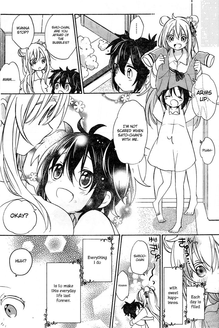 Happy Sugar Life Chapter 19.5 page 8 - Chapter 19.5