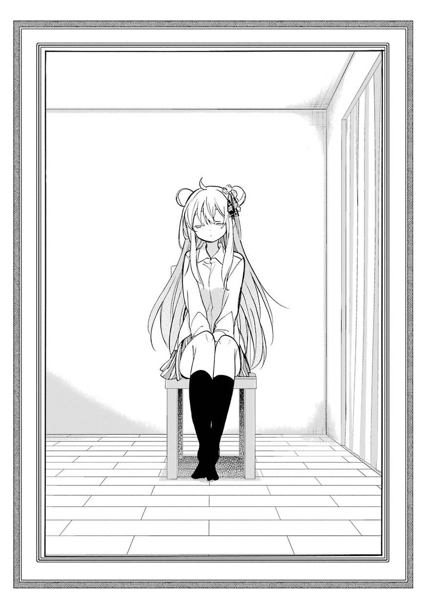 Happy Sugar Life Chapter 19 page 14 - Chapter 19
