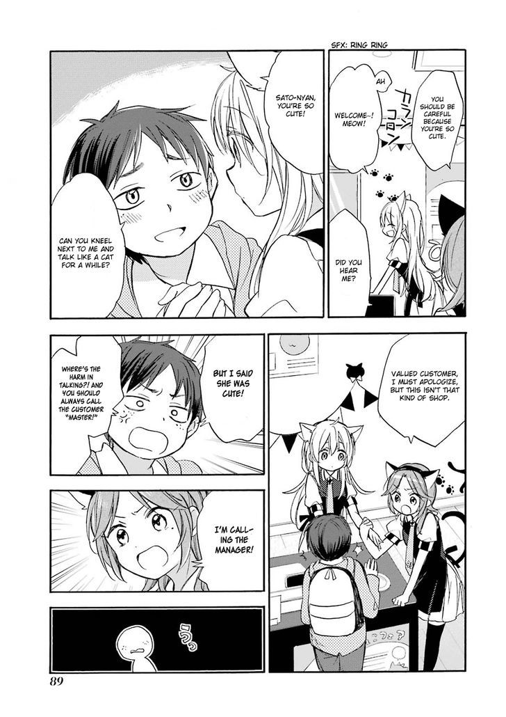 Happy Sugar Life Chapter 2.2 page 15 - Chapter 2 v2