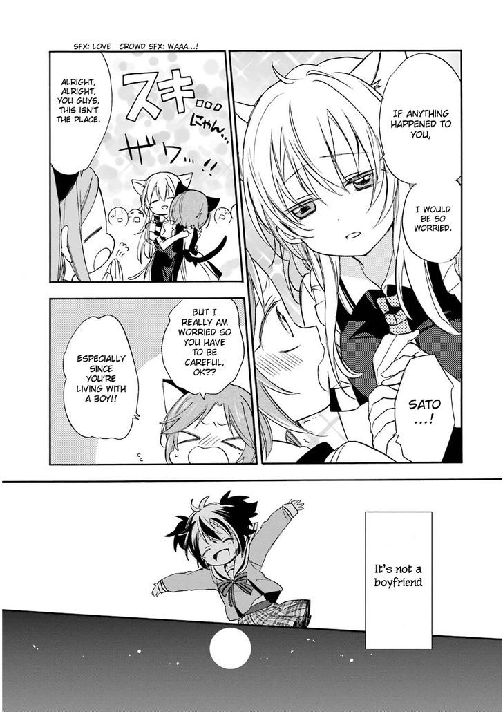Happy Sugar Life Chapter 2.2 page 17 - Chapter 2 v2